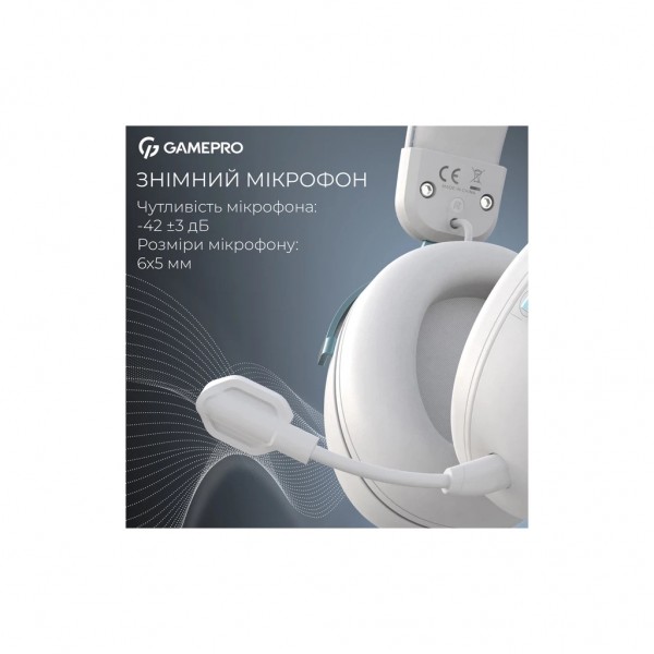Навушники GamePro Asgard Freya White (HS145W)