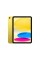 Планшет Apple iPad 11" 2025 Wi-Fi 128GB Yellow (MD4D4TY/A)