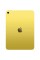 Планшет Apple iPad 11" 2025 Wi-Fi 128GB Yellow (MD4D4TY/A)