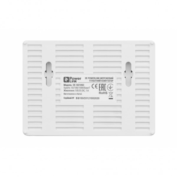 Комутатор мережевий 2E 2E-SG105C