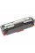 Картридж BASF Canon 046Y LBP-650/654/MF-730 аналог 1247C002 (KT-CRG046Y)