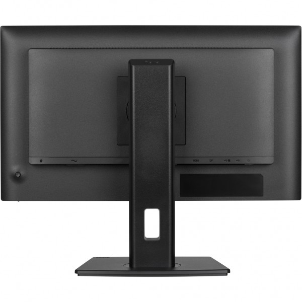 Монітор iiyama XB2492HSU-B1
