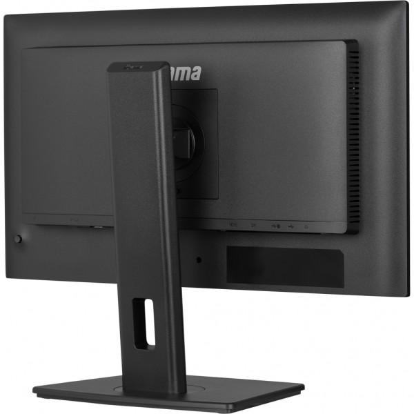 Монітор iiyama XB2492HSU-B1
