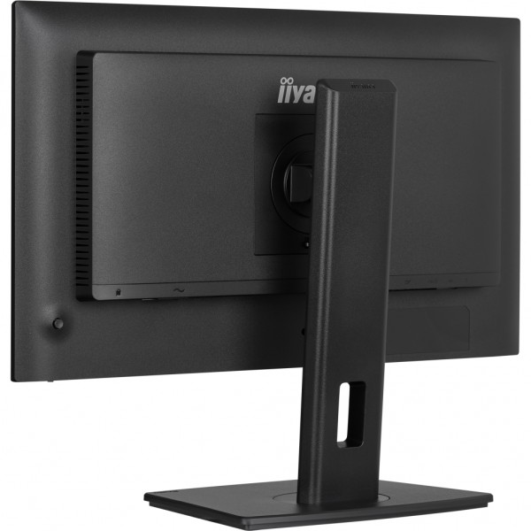 Монітор iiyama XB2492HSU-B1