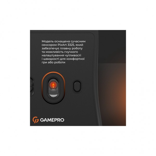 Мишка GamePro GM990B Wireless Black (GM990B)