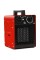 Обігрівач Trotec TDS 10C