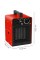 Обігрівач Trotec TDS 10C