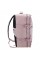 Рюкзак для ноутбука Semi Line 14" P8308-4 20L Lilac 45x28x6 (DAS303559)