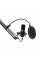Мікрофон 2E Maono MPC011 Streaming KIT USB (2E-MPC011)