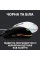 Мишка Logitech G102 Lightsync Black (910-005823)