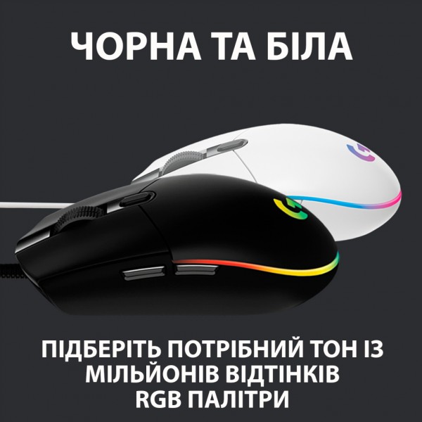 Мишка Logitech G102 Lightsync Black (910-005823)
