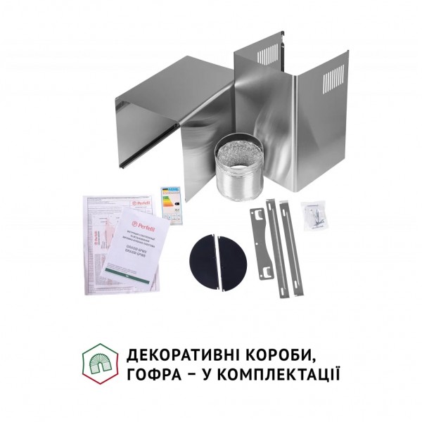 Витяжка кухонна Perfelli GRASSI 6PWX INOX