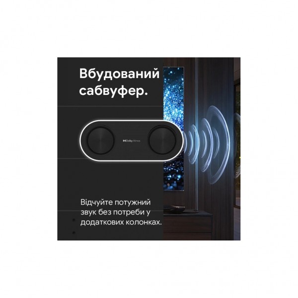 Телевізор Blaupunkt 65MCG8000