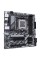 Материнська плата GIGABYTE B850M DS3H