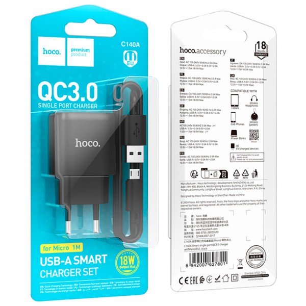 Зарядний пристрій HOCO C140A Smart USB QC3.0 + USB to cable Micro Black (6942007627801)