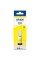 Контейнер з чорнилом Epson 101Yellow L4150/4160/6160 (C13T03V44A)