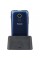 Мобільний телефон Panasonic KX-TU155 Blue (KX-TU155EXCN)