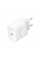 Зарядний пристрій BOROFONE BA99A USB-C PD20W white (6941991121357)