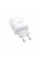 Зарядний пристрій BOROFONE BA99A USB-C PD20W white (6941991121357)