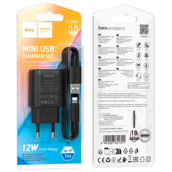 Зарядний пристрій HOCO C134A Solid USB + cable USB to Lightning Black (6942007621311)