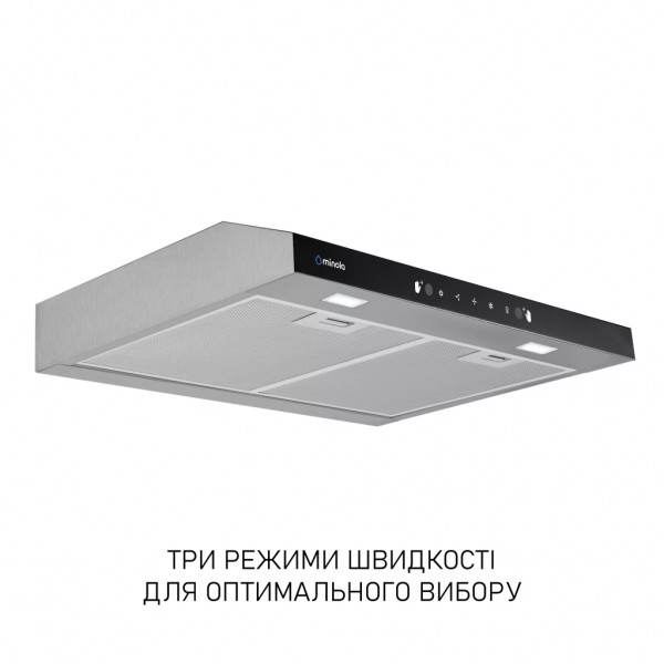 Витяжка кухонна Minola HPLS 512 I