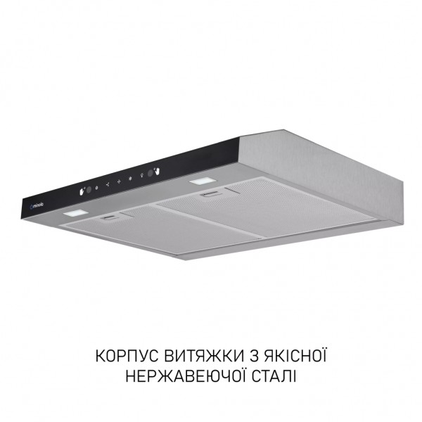 Витяжка кухонна Minola HPLS 512 I