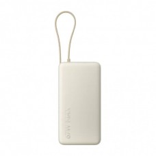 Батарея універсальна Xiaomi 20000mAh 67W Integrated Cable Tan (BHR08O7GL)
