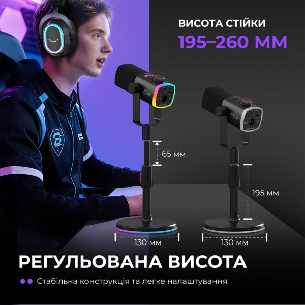 Мікрофон Fifine AM8PROS XLR/USB Black (AM8PROS)
