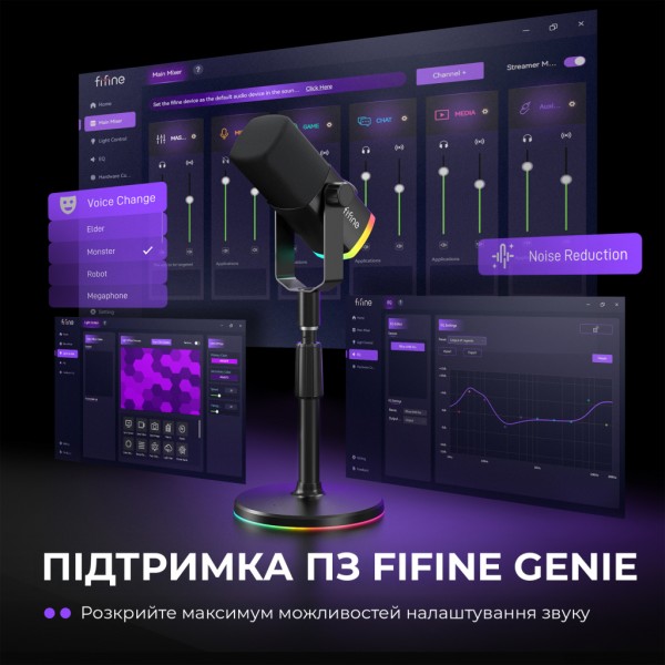 Мікрофон Fifine AM8PROS XLR/USB Black (AM8PROS)