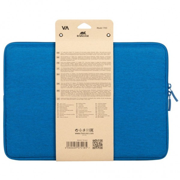 Чохол до ноутбука RivaCase 13.3" 7703 Suzuka Azure Blue (7703Azure Blue)