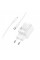 Зарядний пристрій HOCO C148A Charm USB-C PD30W + cable USB-C to Lightning White (6942007630313)