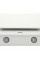 Витяжка кухонна Eleyus VERTICAL 700 50 WH (VERTICAL70050WH)