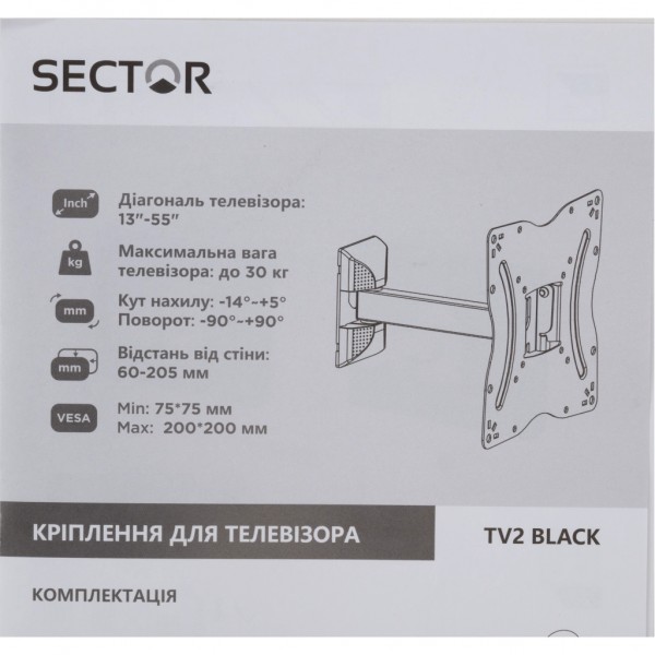 Кронштейн Sector TV2 Black
