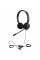 Навушники Jabra Evolve 20 MS Stereo (4999-823-109)