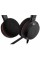 Навушники Jabra Evolve 20 MS Stereo (4999-823-109)