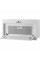 Витяжка кухонна GRANADO Palamos 2613-1200 White (GCH1526355)