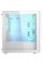 Корпус для ПК Cougar UNIFACE MINI RGB White