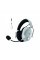 Навушники Razer Blackshark V3 PRO Wireless White (RZ04-05400200-R3M1)