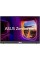 Монітор ASUS ZenScreen MB16NCG (90LM0CD1-B01N71)