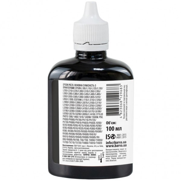 Чорнило Barva Epson sublimation 100 мл, Black (SUB-912)