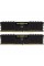 Модуль пам'яті для комп'ютера DDR4 16GB (2x8GB) 3200 MHz Vengeance LPX Black Corsair (CMK16GX4M2Z3200C16)