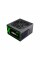 Блок живлення Gamemax GX-650 Modular
