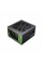 Блок живлення Gamemax GX-650 Modular