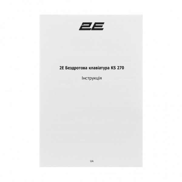 Клавіатура 2E KS270 109key Wireless UA Silver/White (2E-KS270WBWH_UA)
