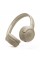 Навушники JBL Tune 530BT Beige (JBLT530BTBEGEU)