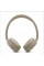 Навушники JBL Tune 530BT Beige (JBLT530BTBEGEU)