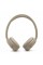 Навушники JBL Tune 530BT Beige (JBLT530BTBEGEU)