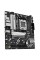 Материнська плата ASUS PRIME B850M-K