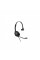Навушники Jabra Evolve 2 30 MS USB-A Mono (23089-899-979)