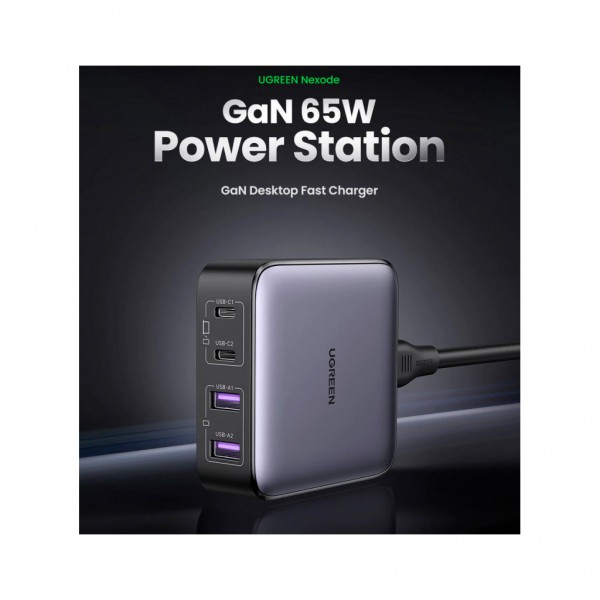 Зарядний пристрій Ugreen 4xUSB 65W (2хUSB-C+2xUSB-A) Gan CD327 (90747)